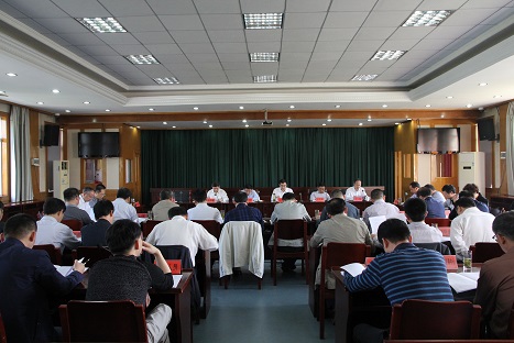 宛陵科創(chuàng)城建設(shè)指揮部第一次會(huì)議召開(kāi)