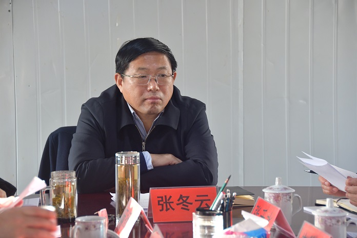 開會1.jpg